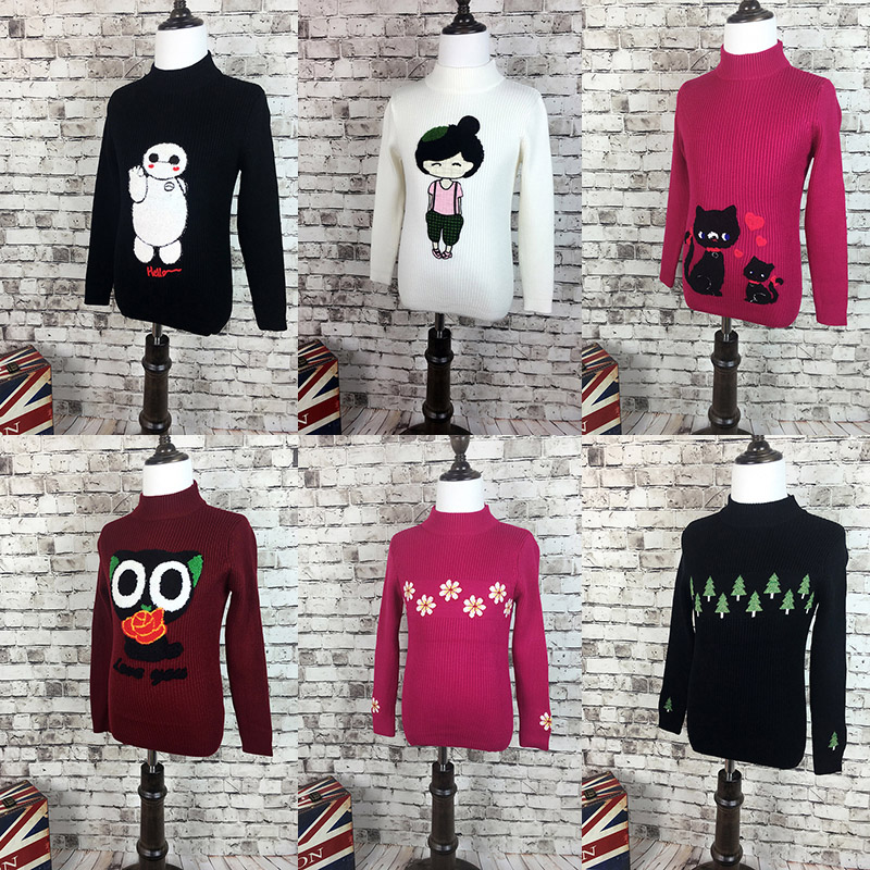 Pull fille - Ref 2105018 Image 1
