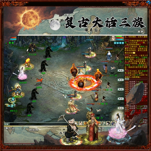 复古大话西游坐骑任务怀旧剧情耐玩三种族青白娘子风熊圣猿不夜天