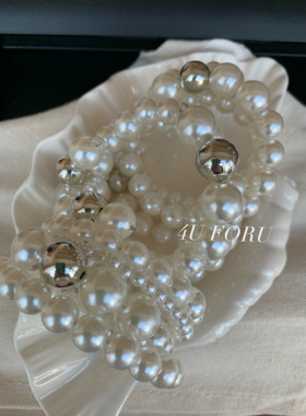 4U FORU 时尚多层珍珠环绕手圈手镯女日常百搭简约复古气质手环