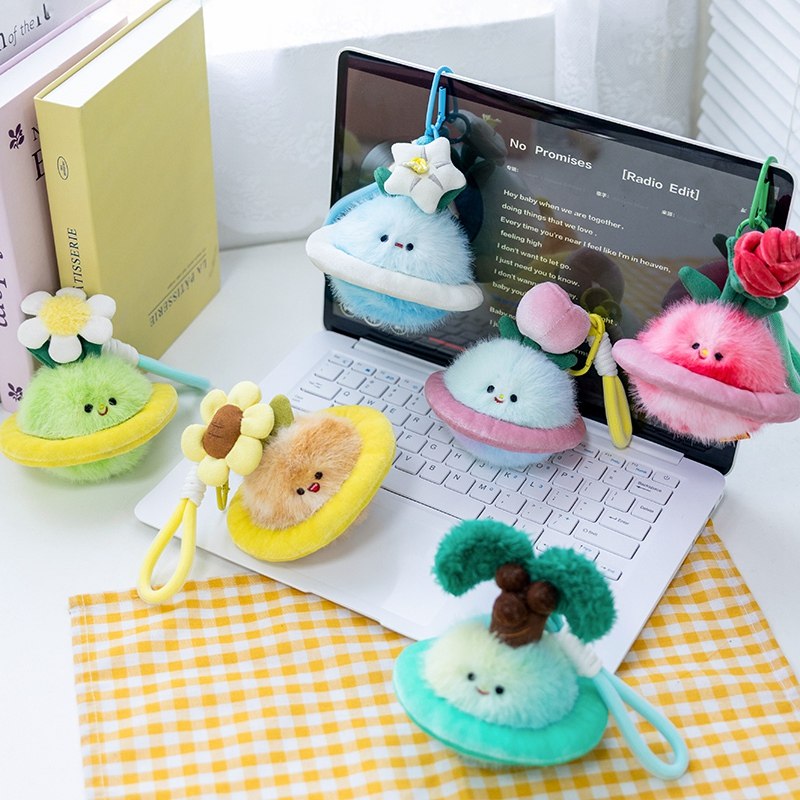 萌趣星球挂件可爱毛绒花朵玩偶钥匙扣包包双肩书包挂饰潮玩公仔