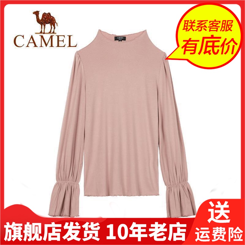 Camel骆驼秋季长袖韩版直筒打底常规款圆领上衣女T恤W0W1SY103