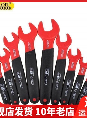 Exploit开拓扳手机油格滤芯套筒滤清拆装其他扳手024500