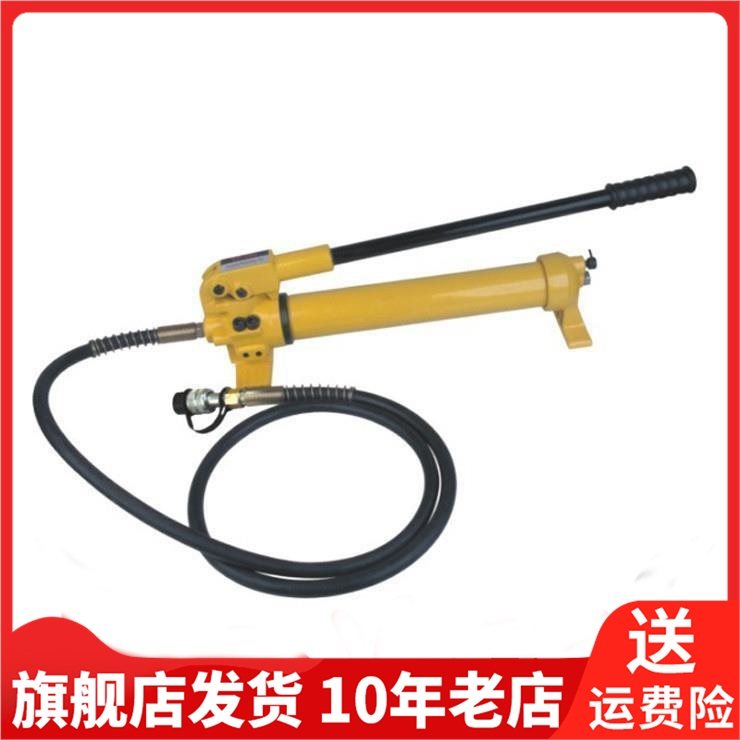 Exploit开拓打压试压泵手动管道水管电动喷雾器压力泵EXPCP-700J