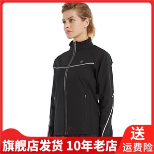 Leevy力为跑步薄款 上衣拉链卫衣女运动服防晒情侣外套W16L745R