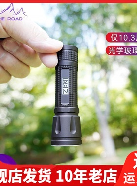 ON THE ROAD在路上LED200强光18650远射徒步充电骑行手电筒Z821