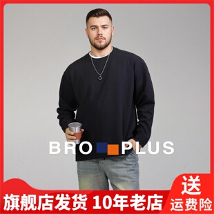 胖哥哥男生卫衣2025春秋必备叠搭款 加肥加大宽松新潮流高级感上衣