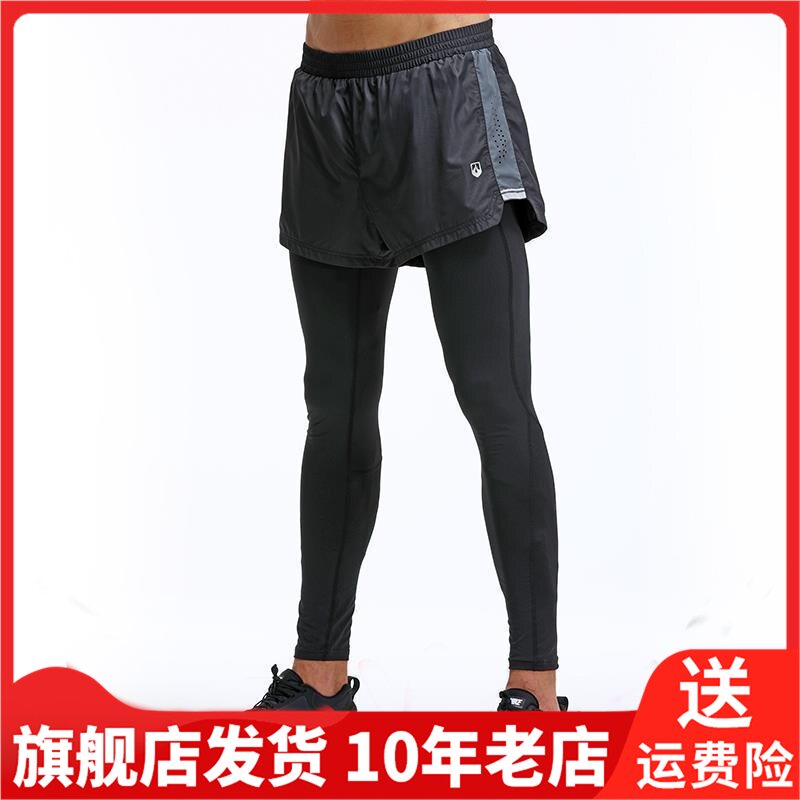 Leevy力为男子跑步男士纯吸湿排汗薄款松紧大码运动长裤G57020