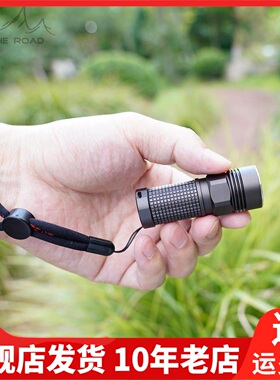 ON THE ROAD在路上LED100m强光16340远射日常携带手电筒I3-2019