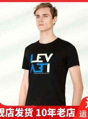 Leevy力为速干背心运动打底修身上衣圆领纯大码快干运动G73027