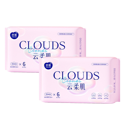 舒莱超长夜用卫生巾360/430mm