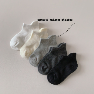 宝宝袜子男童女童低帮浅口纯棉夏季 幼儿园黑白灰儿童船袜提耳 薄款