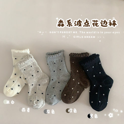 儿童袜子春秋纯棉女童波点花边中筒袜宝宝公主袜小女孩舞蹈袜棉袜