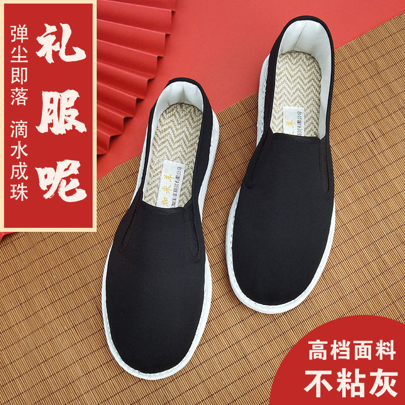 加米羊老北京布鞋男秋冬高档布鞋礼服呢手工千层底布鞋旗舰店正品高性价比高么？