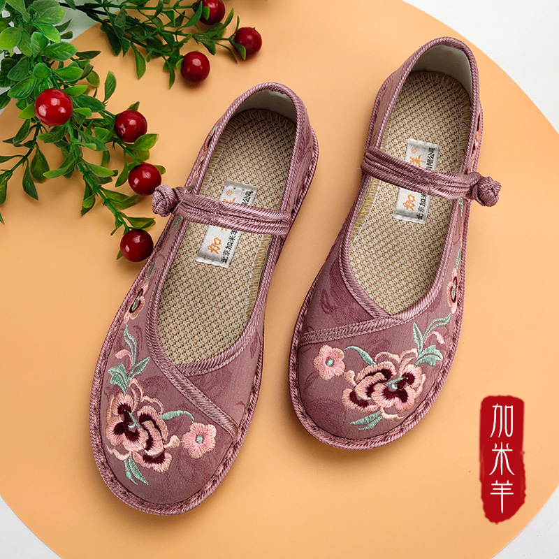 网友分享在meiguo.com的图片