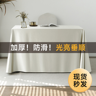 定制白色缎面酒店商务会议室桌布轻奢高级感甜品台长方形展会台布