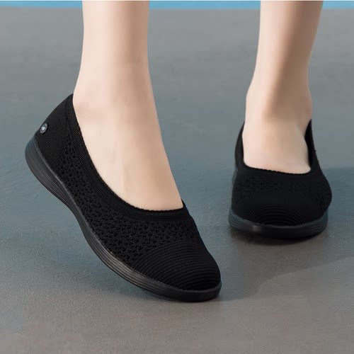 Skechers女子网布透气缓震休闲鞋