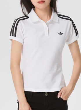 Adidas三叶草26新款女子翻领修身Polo衫短袖T恤KD3698 KD3697