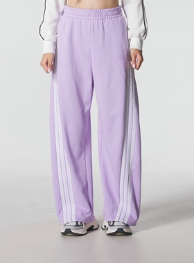 adidas阿迪达斯秋新款女三条纹针织长裤运动休闲香蕉裤紫色KF4929