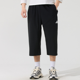 春夏新款 adidas阿迪达斯JG1245 男装 速干凉爽运动健身七分裤