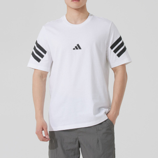 Adidas阿迪达斯男子新款运动休闲透气纯棉舒适圆领短袖T恤JD4880