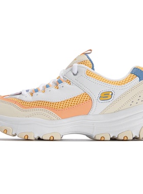 Skechers斯凯奇复古时尚拼接女鞋休闲运动熊猫鞋8730066