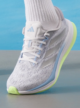 adidas阿迪达斯男子SUPERNOVA COMFORTGLIDE运动跑步鞋IH0900