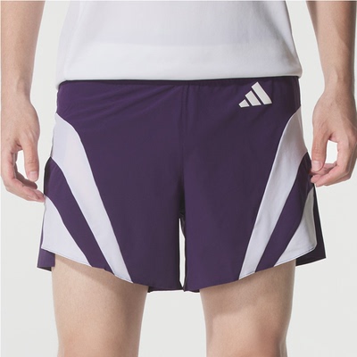 阿迪达斯马拉松跑步运动内衬短裤
