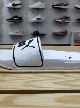 Puma/彪马Leadcat 2.0男女防滑一字拖经典运动凉鞋拖鞋384139