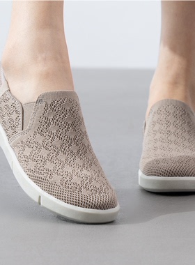 Skechers斯凯奇女士夏季闪穿鞋一脚蹬透气轻盈休闲平底单鞋100426