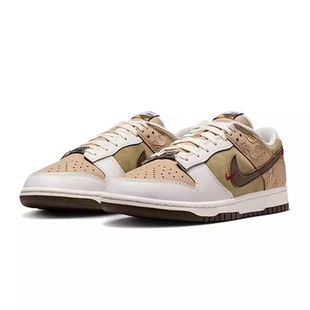Nike耐克 马年限定26新年款 Dunk运动休闲板鞋 IQ1118 男飞马刺绣