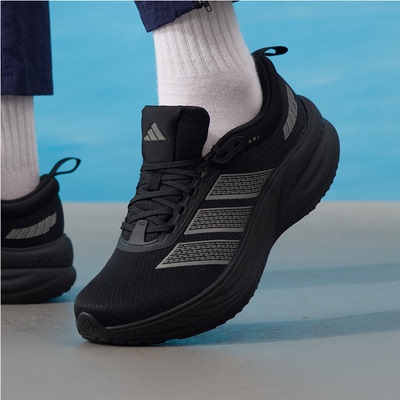 adidas男女跑步鞋缓震透气运动鞋