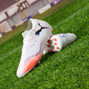 彪馬足球鞋 MATCH FUTURE 一體襪套式 MG釘鞋 Puma 108595 男鞋