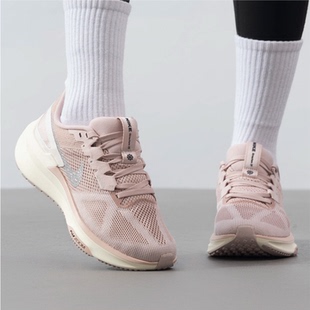 NIKE耐克女鞋AIR ZOOMSTRUCTURE 25运动训练跑步鞋HV5161