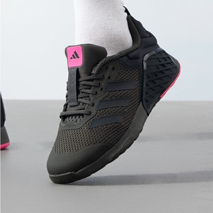 Adidas/阿迪达斯男鞋DROPSET 3 TRAINER运动鞋训练跑步鞋ID8630