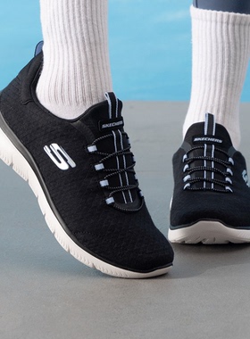 Skechers斯凯奇休闲鞋简约大方运动鞋缓震舒适健步鞋150257