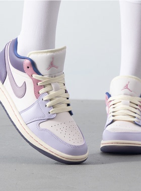 耐克NIKE Air Jordan1女款粉紫色复活节低帮休闲篮球鞋DZ2768