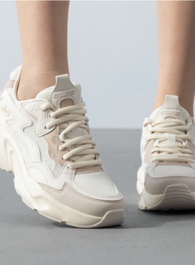 Skechers斯凯奇女鞋厚底简约老爹鞋时尚运动休闲鞋117366