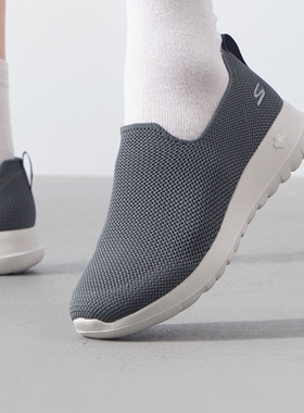 Skechers斯凯奇男鞋新款轻便透气网布一脚蹬懒人鞋健步鞋216170