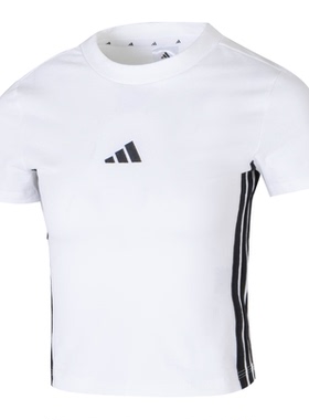 Adidas26新年款短袖女棉质宽松透气半袖T恤KV0506/KV0507/JY8571