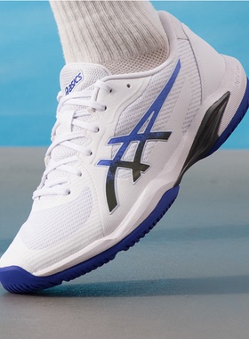 ASICS亚瑟士网球鞋男女SOLUTIONSWIFTFF透气轻量防滑球鞋1041A466