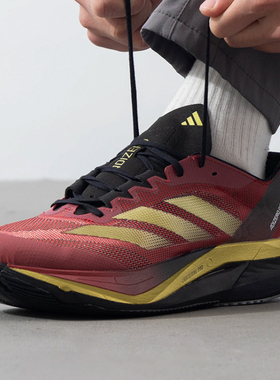 adidas阿迪达斯男女ADIZERO BOSTON 12 CNY运动训练跑步鞋JS1919