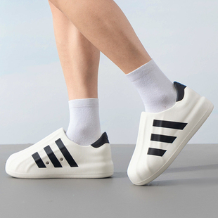 Adidas Superstar经典 贝壳头运动休闲板鞋 HQ8750 阿迪达斯AdiFOM