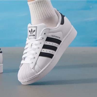 adidas童鞋经典贝壳头运动休闲鞋