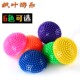 儿童感统训练器材游乐平衡玩具半圆气垫按摩触觉加厚榴莲球过河石