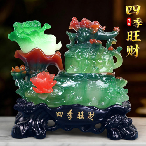 四季旺财貔貅玉白菜摆件开业礼物