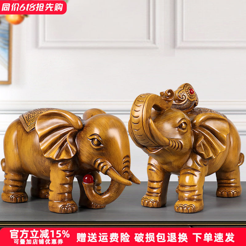 树脂开业礼品新中式玄关大象摆件
