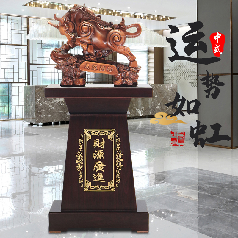 牛摆件落地大型办公室送礼公司店铺开业乔迁贺礼大厅装饰工艺礼品