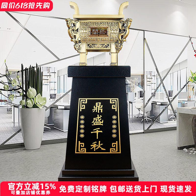 树脂开业送礼大堂大堂装饰品