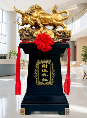 高档牛气冲天牛开业礼物工艺品