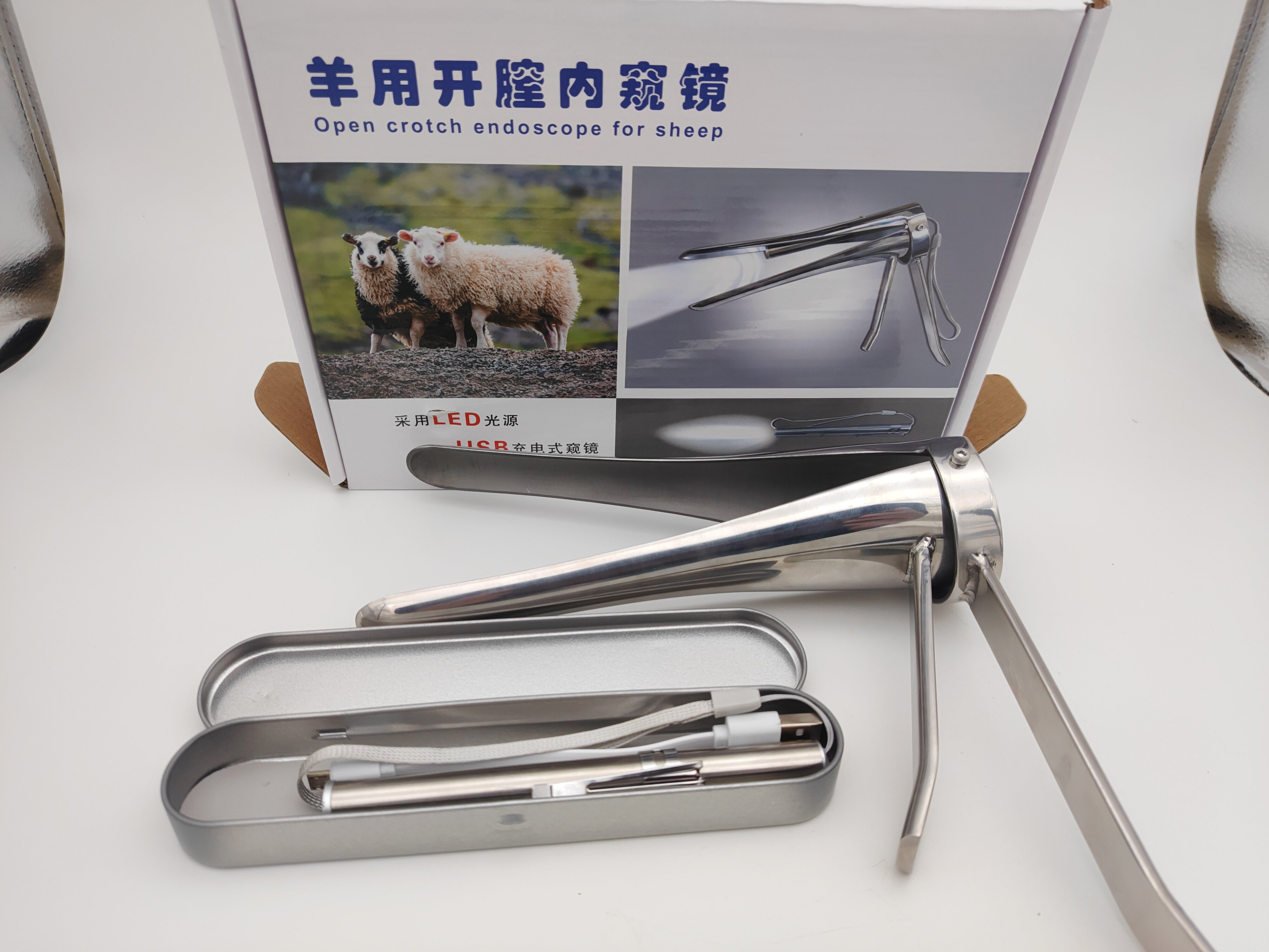 羊授精用开殖内窥镜兽用腔羊授精用内窥镜羊人工授精器械羊开殖器